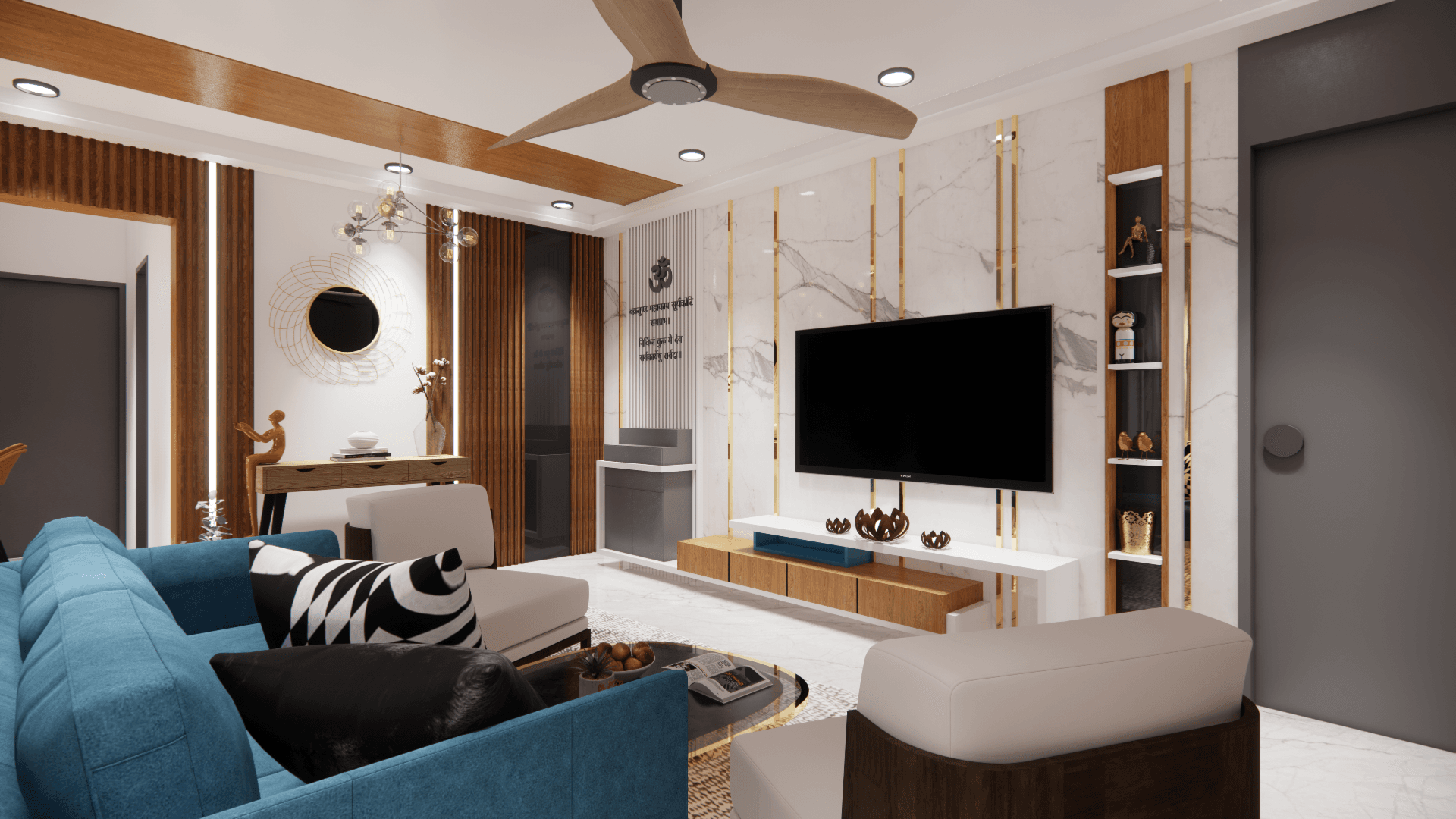 Modern Living Space 2