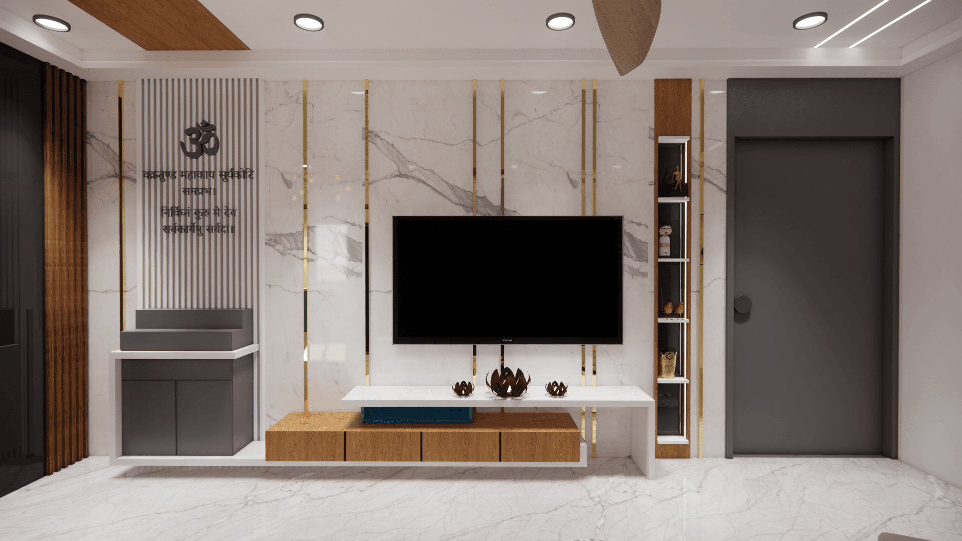 Modern Living Space 4